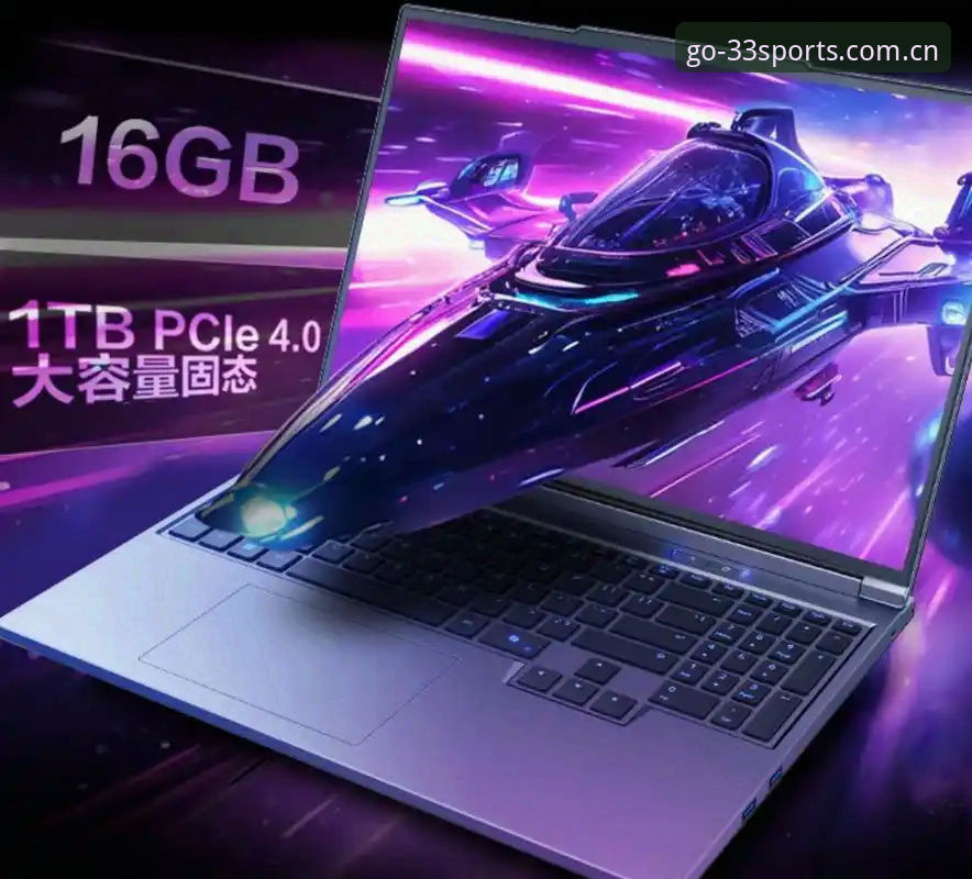 3个关键评测维度：2025新版体育电脑版实测报告