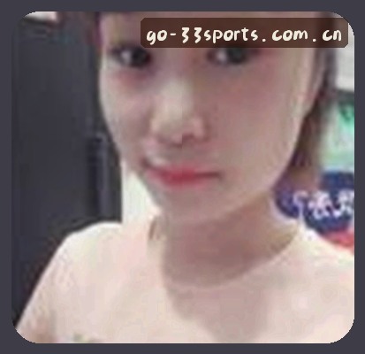 黄婷